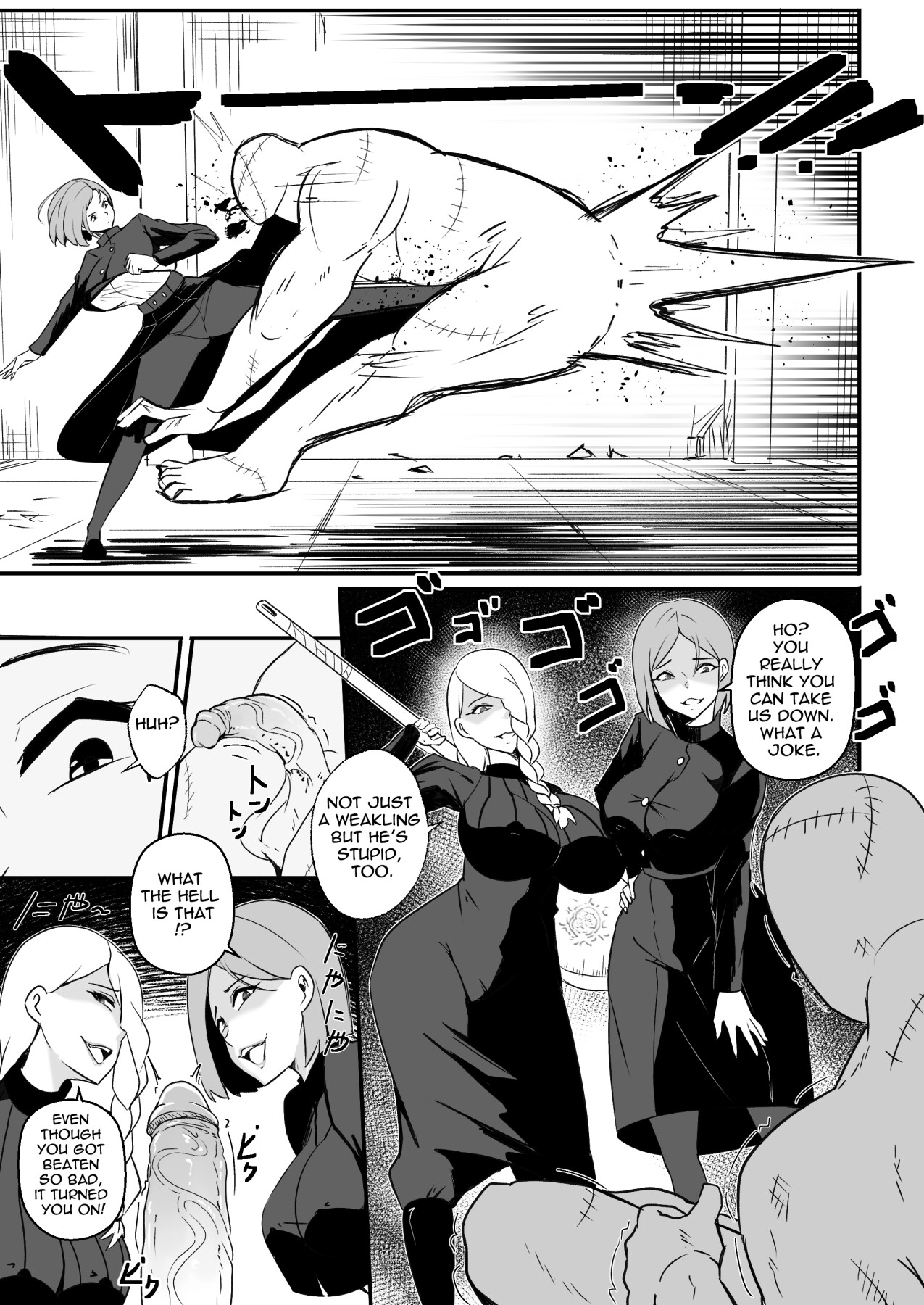 Hentai Manga Comic-The Jujutsu Practitioner Lost-Read-4